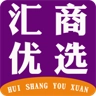 汇商优选 v2.4.1.4