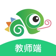 驰声听说在线教师端