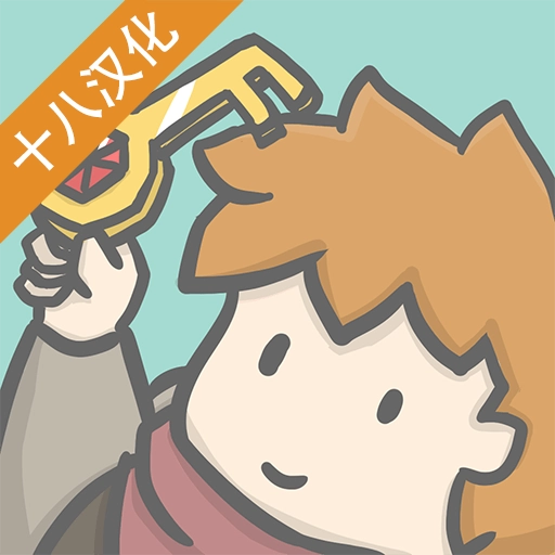 小山谷 v0.9.6