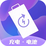 飞兔电池护理APP  v1.0.0