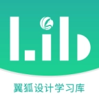 翼狐设计库 v1.3.6