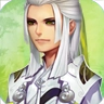 龙将