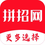 拼招网  v3.0.3