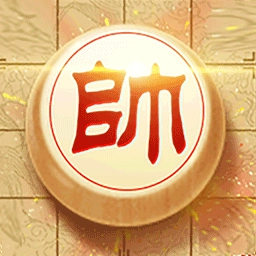 象棋智慧对决 v1.0.1