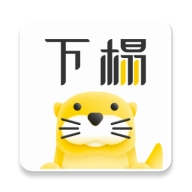下榻 v2.2.26