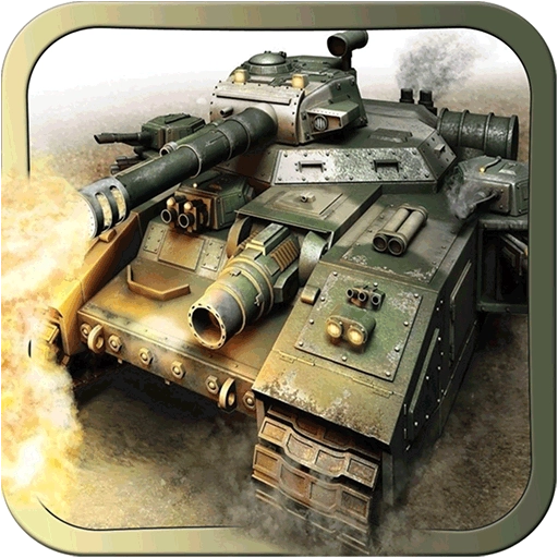 坦克咆哮内购版