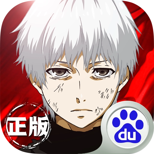 东京战纪正版