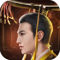 皇帝养成计划
