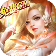大天使传说  v1.10.37