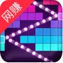 天天消方块红包版 v3.36.00