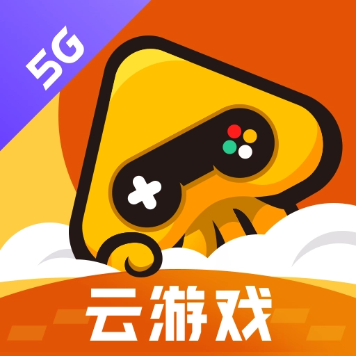 腾讯先游正版 v4.3.0.2001606