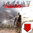 三国群英传5 v1.002