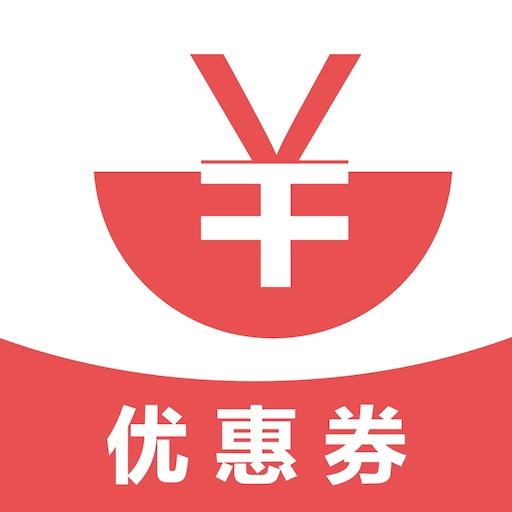 淘券日记 v2.3.0