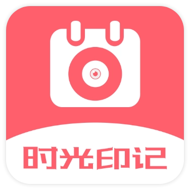日历相机 v1.4.0