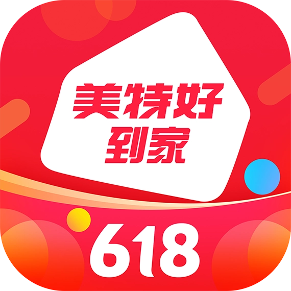 美特好