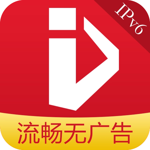 爱看4G视频