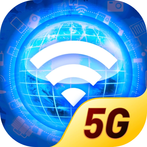 好多5GWiFi app安卓版