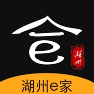 湖州e家 v2.3