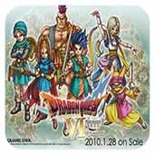 勇者斗恶龙6 v3.0