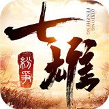 七雄纷争手游官网版