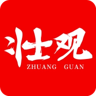 壮观 v1.0.46.0