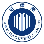 好律师 v2.19.1