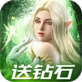 大天使：玛雅之石