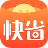 天天快省  v1.0