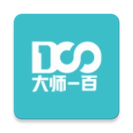 大师100手机版 v1.0.0