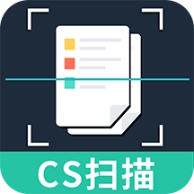 扫描全能宝 v3.2.2