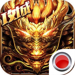 龙腾战国 v3.88