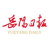 岳阳日报  v2.3.5