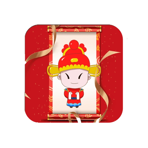 成语大状元 v9.1.1