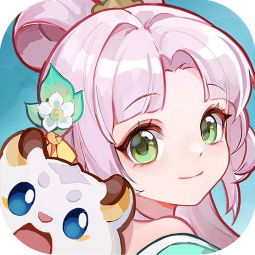 离火之境 v0.90.1