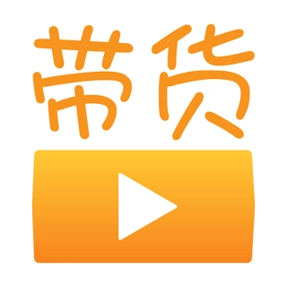 视频带货神器 v1.0.0