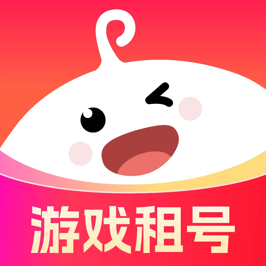 快租号安卓版 v8.3