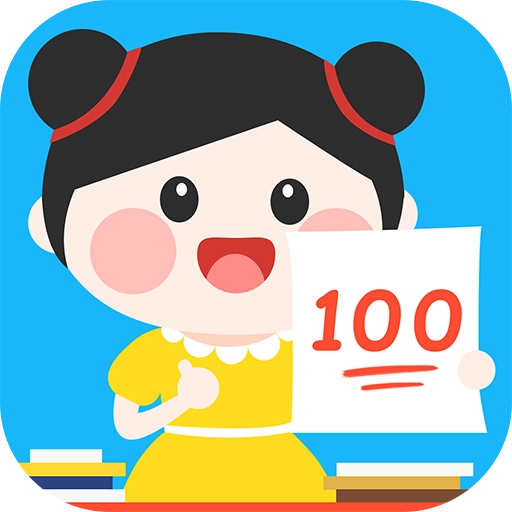 作业搜题帮手 v4.0.0