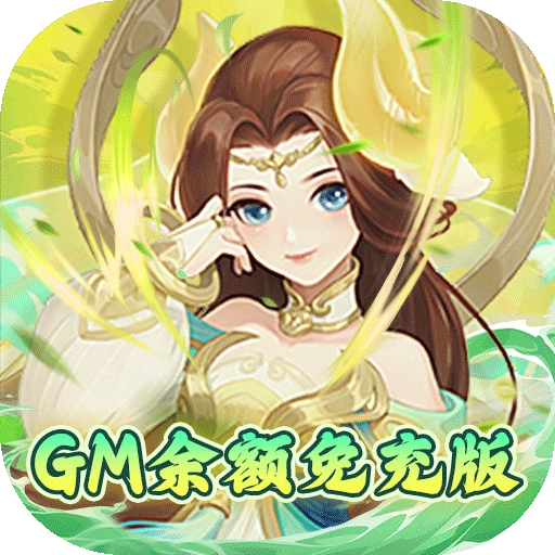 甜点大乱入 v1.0.0