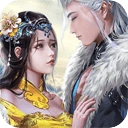 万古仙缘官网版 v13.7.0