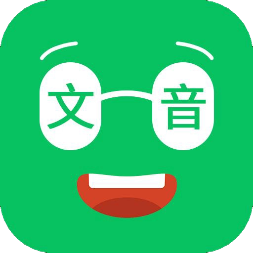朗读器 v21.30314