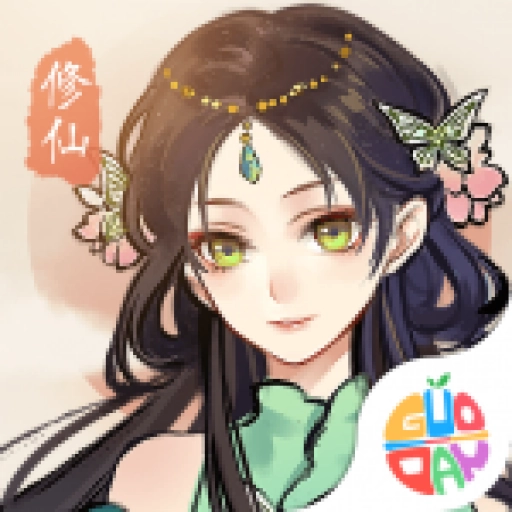 修仙绘卷官网版