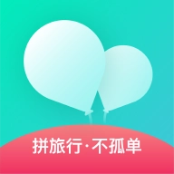 拼旅行 v1.9.6