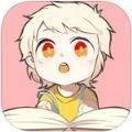 奇漫屋漫画2025版 v8.6.9