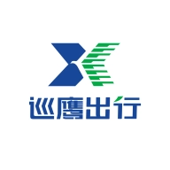巡鹰智行 v1.3.5