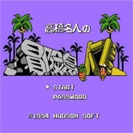 冒险岛4手机版