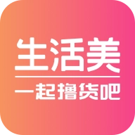 生活美 v3.3.3