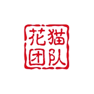 花猫王者盒子  v5.3