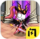 勇士征程 v1.4.1