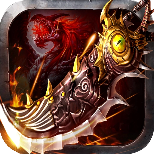 魅影传奇 v2017.5.13