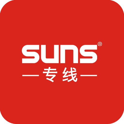 省事专线 v1.2.2